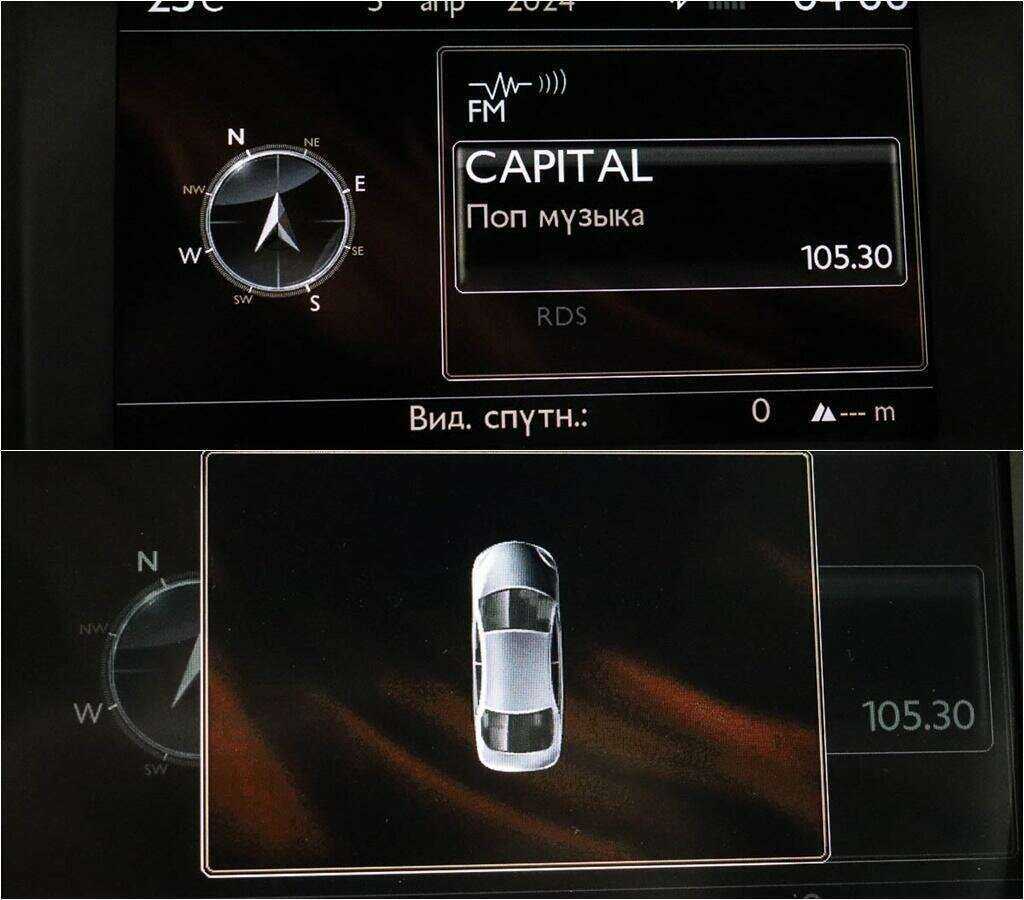 Купить Peugeot 508, 2012, 254 267 км, фото №14