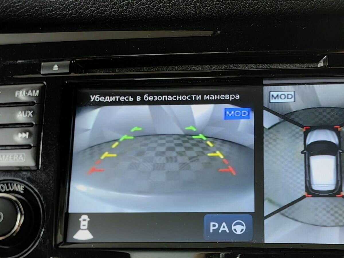 Купить Nissan Qashqai, 2014, 115 141 км, фото №16