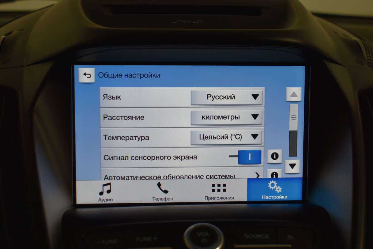 Купить Ford Kuga, 2017, 152 000 км, фото №20