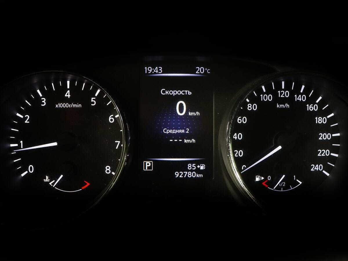 Купить Nissan Qashqai, 2018, 97 001 км, фото №11