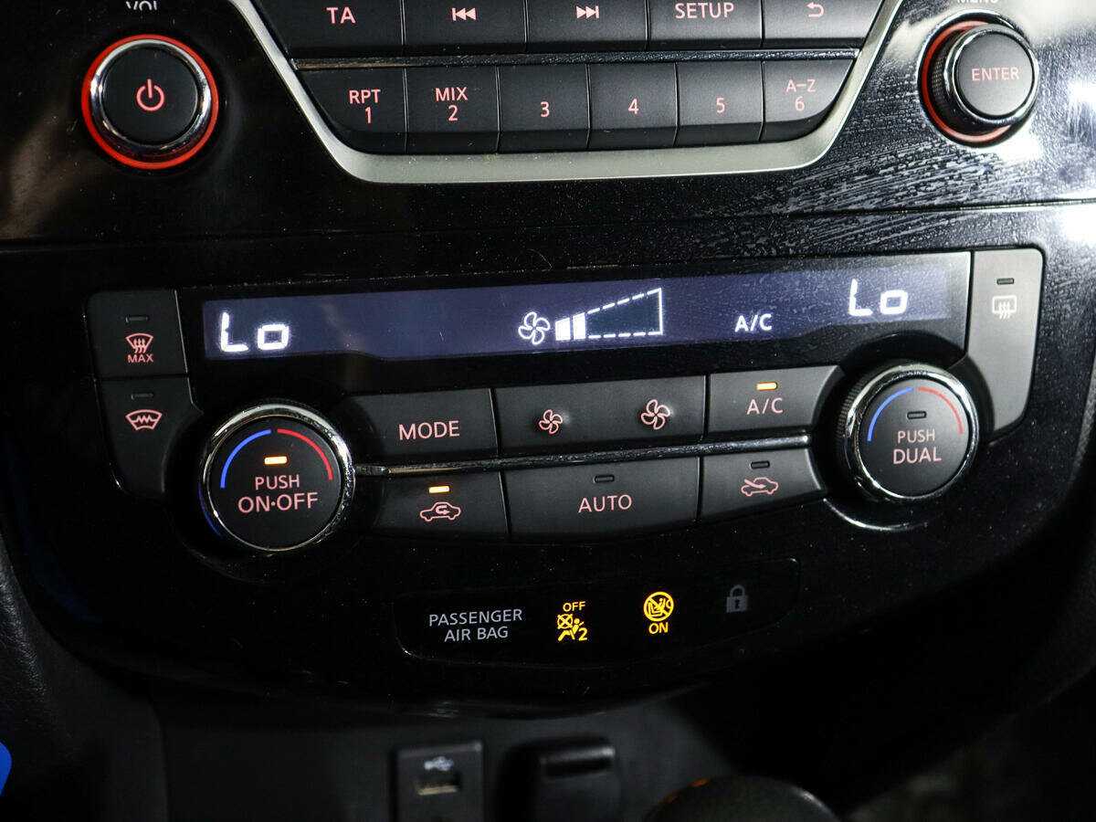 Купить Nissan Qashqai, 2018, 97 001 км, фото №21