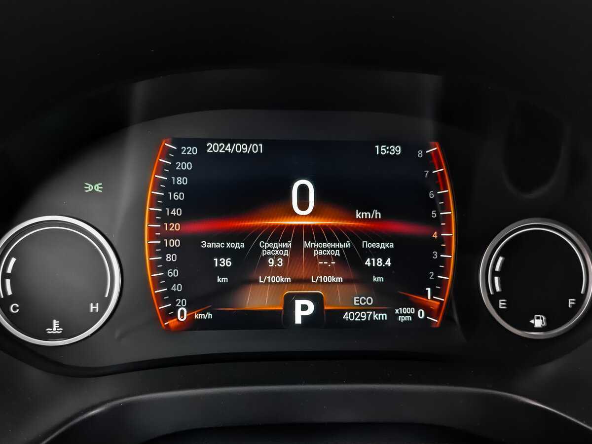 Купить CHERY Tiggo 4, 2020, 40 295 км, фото №11