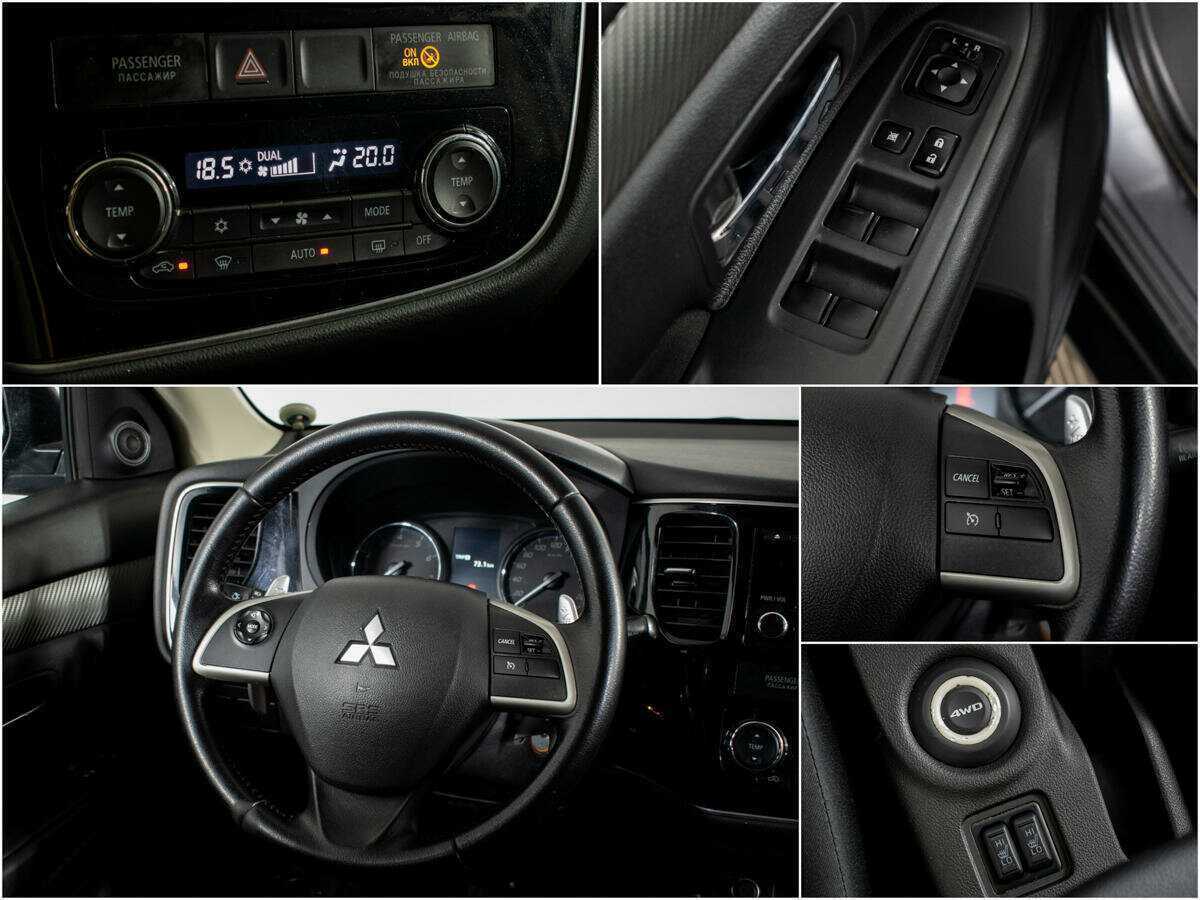 Купить Mitsubishi Outlander, 2012, 148 748 км, фото №10