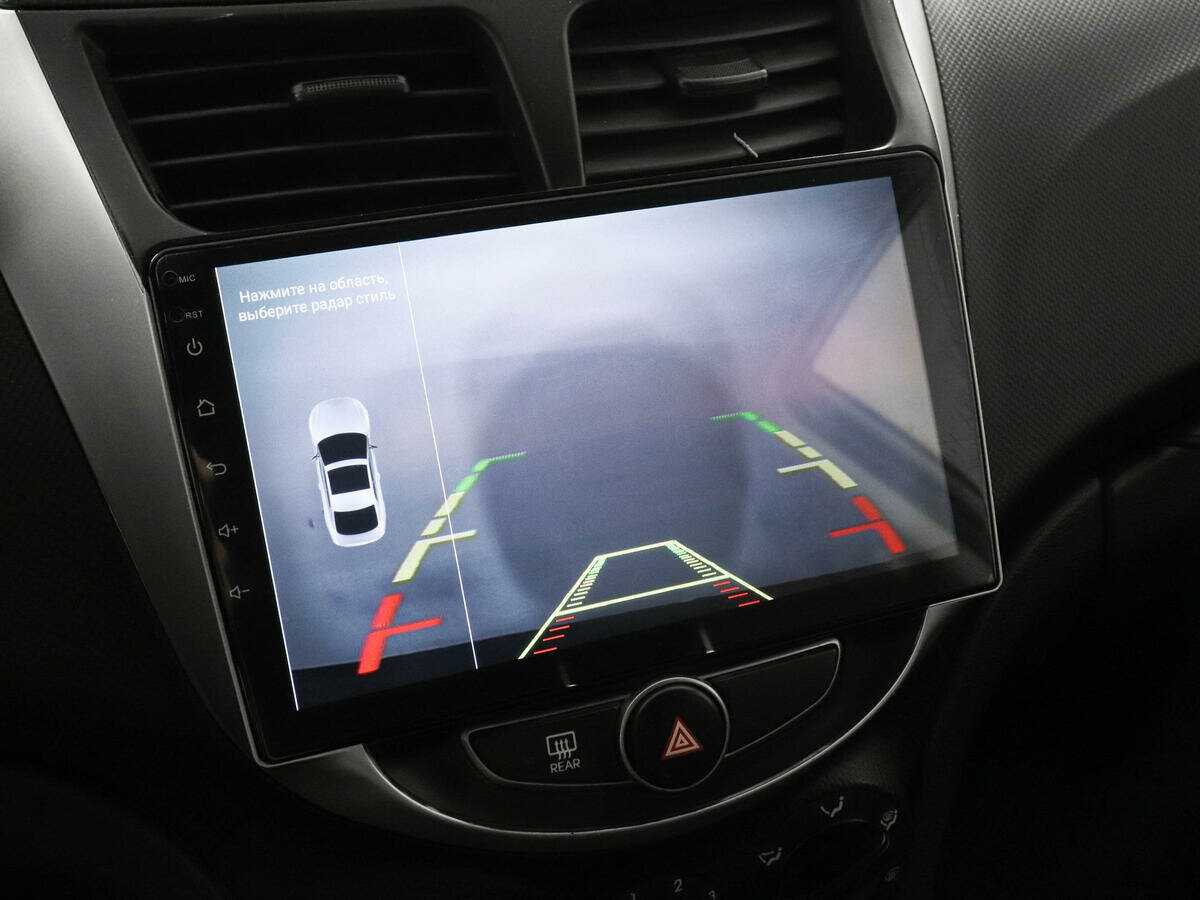 Купить Hyundai Solaris, 2016, 131 587 км, фото №13