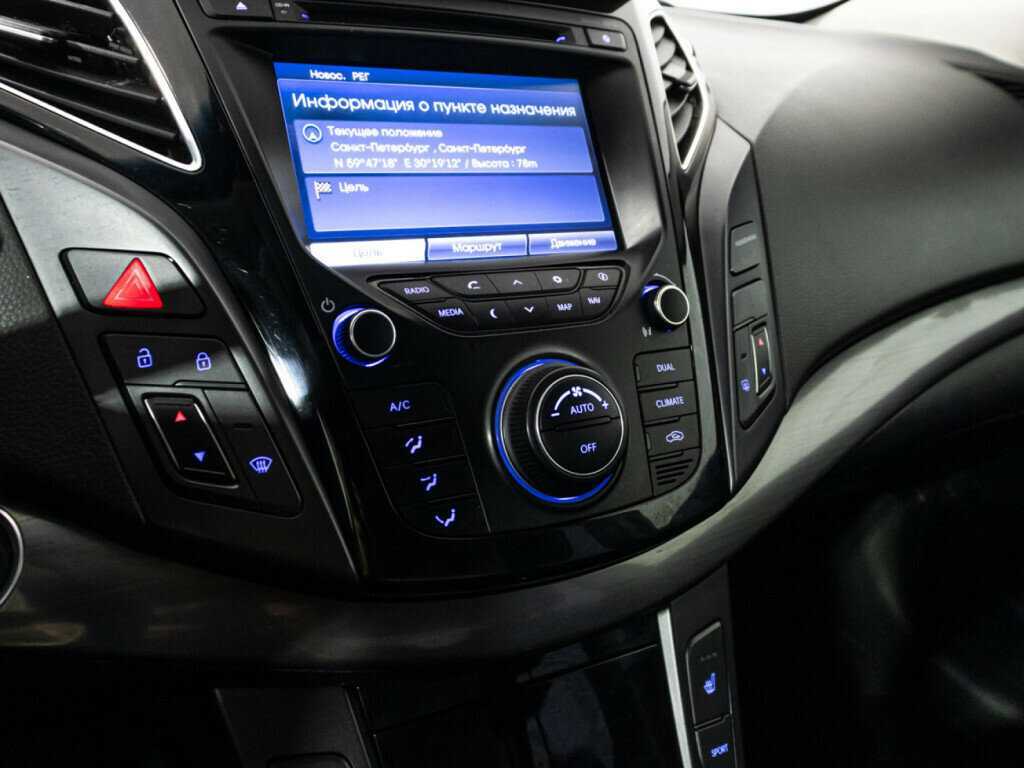 Купить Hyundai i40, 2013, 134 413 км, фото №18