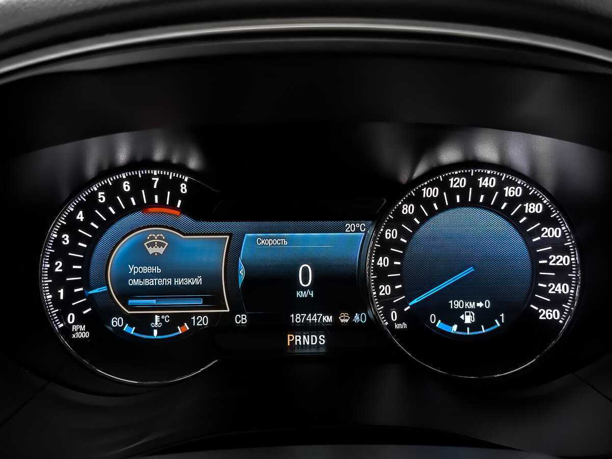 Купить Ford Mondeo, 2018, 187 443 км, фото №16