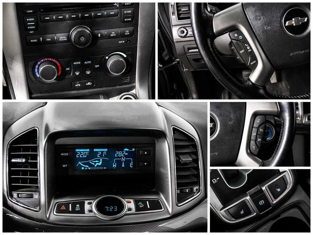 Купить Chevrolet Captiva, 2012, 86 835 км, фото №15