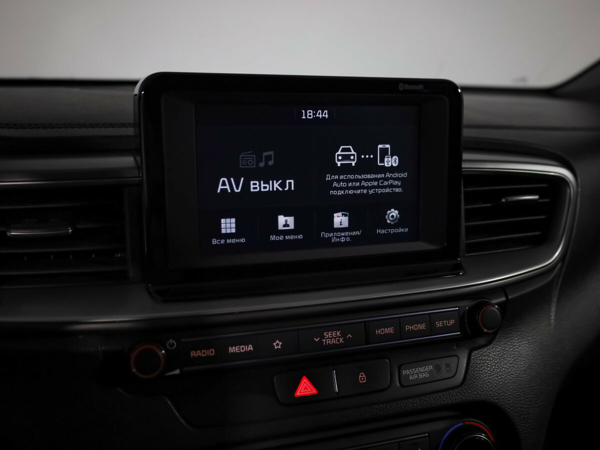 Купить Kia Ceed III, 2018, 124 274 км, фото №15