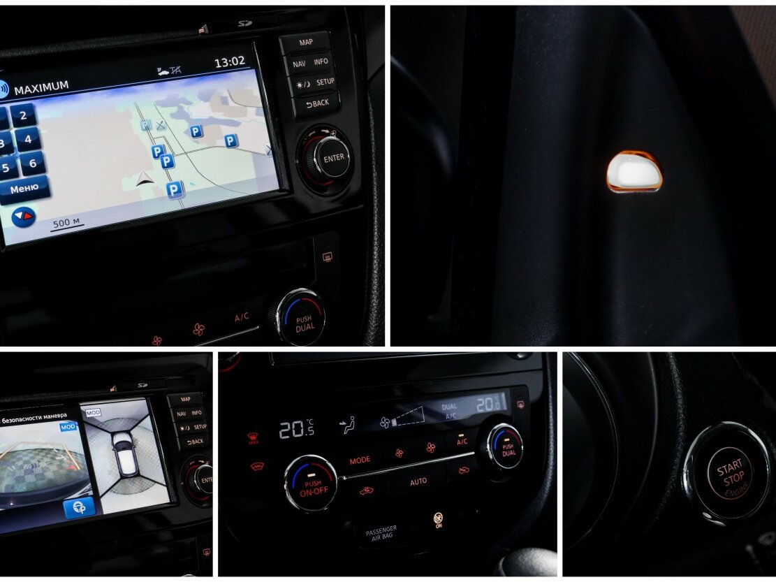 Купить Nissan Qashqai II, 2018, 85 538 км, фото №15