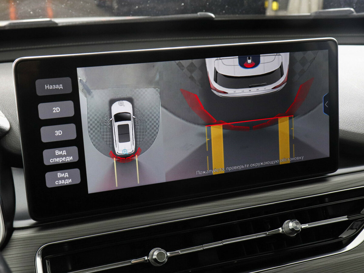 Купить Chery Tiggo 8 Pro I, 2021, 79 190 км, фото №14