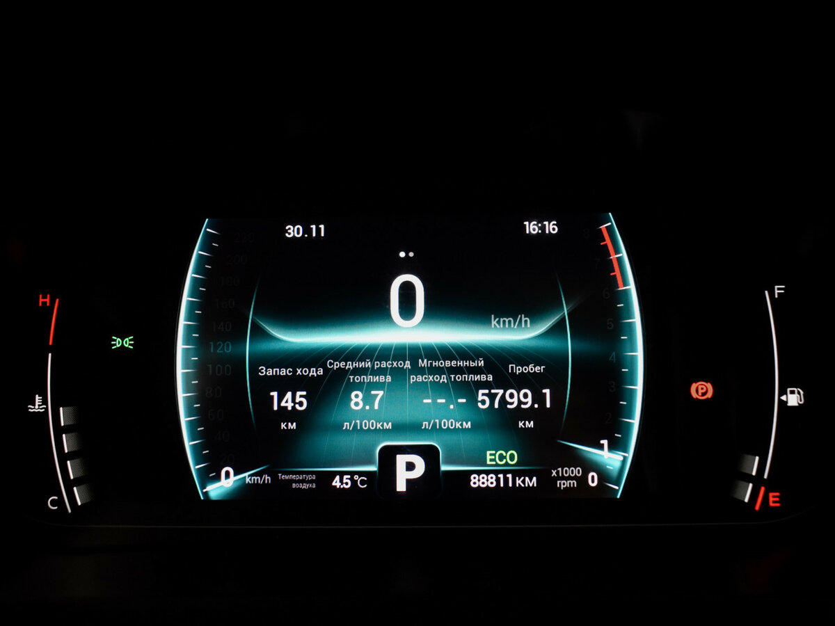 Купить Chery Tiggo 4 Pro I, 2022, 88 809 км, фото №22