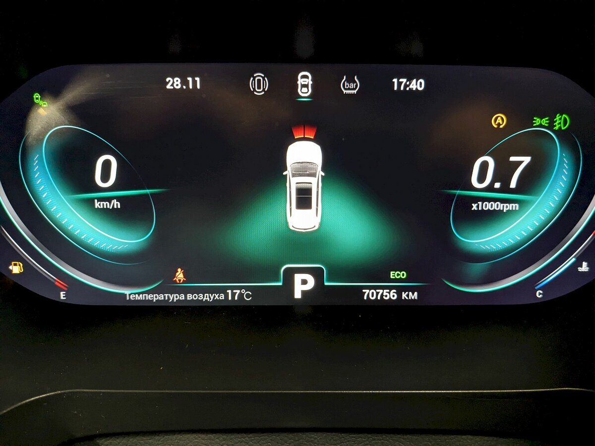 Купить Chery Tiggo 8 Pro I, 2022, 70 765 км, фото №28